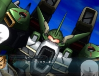 srw_ogs2_ability_gespenst_mk2_type_g_2