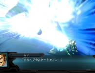 srw_ogs2_ability_gespenst_mk2_type_g_3