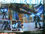 gve_extreme_gundam_carnage_face_2