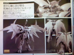 hobby_japan_jan_2011_mg_deathscythe_hell_custom_2
