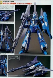 hobby_japan_jan_2011_mg_rezel_commander