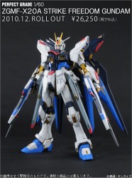 pg_strike_freedom_sample_painted_3