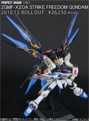 pg_strike_freedom_sample_painted_4