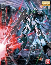mg_rezel_commander_box