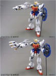 mg_shenlong_gundam_ew_ver_2