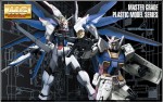 bandai_master_grade