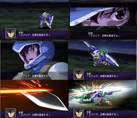 srwz2_screenshot_20110112_exia
