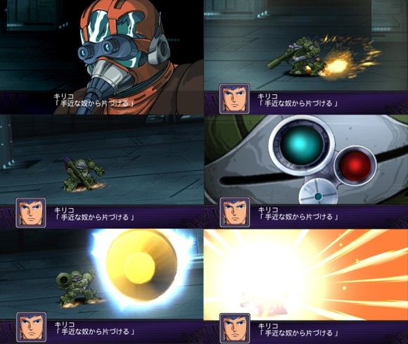 srwz2_screenshot_20110112_votoms