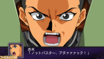 srwz2_screenshot_dai_guard_ srwz2_screenshot_dai_guard_