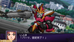 srwz2_screenshot_dai_guard_1 srwz2_screenshot_dai_guard_1