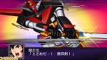 srwz2_screenshot_godsigma srwz2_screenshot_godsigma