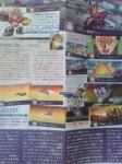 super_robot_wars_z2_famitsu_announcement_4