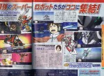 super_robot_wars_z2_famitsu_announcement_5