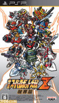 srwz2_famitsu_box_art