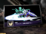 srwz2_pv2_famitsu_2