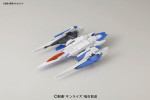 mg_00_raiser_preview_4 mg_00_raiser_preview_4