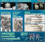 mg_00_raiser_preview_7 mg_00_raiser_preview_7