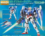 mg_00_raiser_preview_8 mg_00_raiser_preview_8