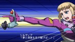 srwz2_aquarion_sylvia srwz2_aquarion_sylvia