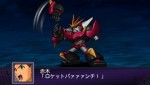 srwz2_daiguard srwz2_daiguard