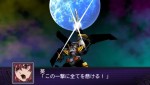 srwz2_dancouga_max_god srwz2_dancouga_max_god