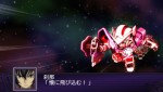 srwz2_exia_transam_1 srwz2_exia_transam_1