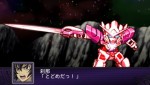 srwz2_exia_transam_2 srwz2_exia_transam_2
