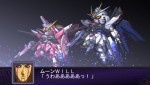 srwz2_freedom_justice_2 srwz2_freedom_justice_2