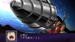 srwz2_giga_drill srwz2_giga_drill