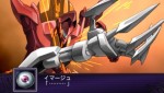 srwz2_gurren_2 srwz2_gurren_2