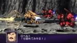 srwz2_hyaku_shiki srwz2_hyaku_shiki