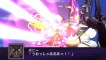 srwz2_macross_cannon srwz2_macross_cannon