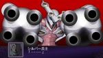 srwz2_regulus srwz2_regulus
