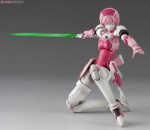 kotobukiya_racaseal_1 kotobukiya_racaseal_1