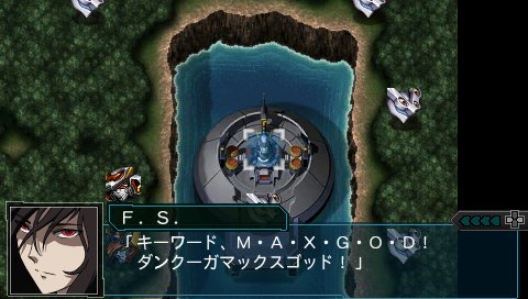 Dragon+nest+wings+of+freedom+sword