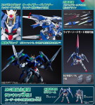 mg_00_raiser_4