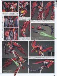 mg_epyon_hobby_japan_2 mg_epyon_hobby_japan_2