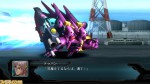 famitsu_srwogs2_ares_geist_1 famitsu_srwogs2_ares_geist_1