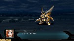 famitsu_srwogs2_blanche_neige_1 famitsu_srwogs2_blanche_neige_1