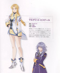 srwz2_perfect_bible_1 srwz2_perfect_bible_1