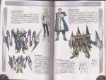 srwz2_perfect_bible_3 srwz2_perfect_bible_3