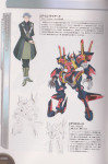 srwz2_perfect_bible_4 srwz2_perfect_bible_4