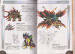 srwz2_perfect_bible_6 srwz2_perfect_bible_6