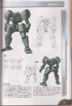 srwz2_perfect_bible_7 srwz2_perfect_bible_7