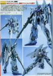mg_delta_plus_hobby_japan_sep_2011_1
