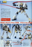 hobby_japan_oct_2011_mg_sandrock_gundam_2