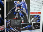mg_00_gundam_seven_sword_6