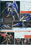 mg_00_gundam_seven_sword_8