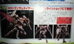 mg_00_raiser_trans_am
