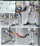 mg_sandrock_gundam_5